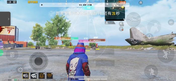 和平科技永久+开挂免费 - 2025稳定多功能辅助推荐